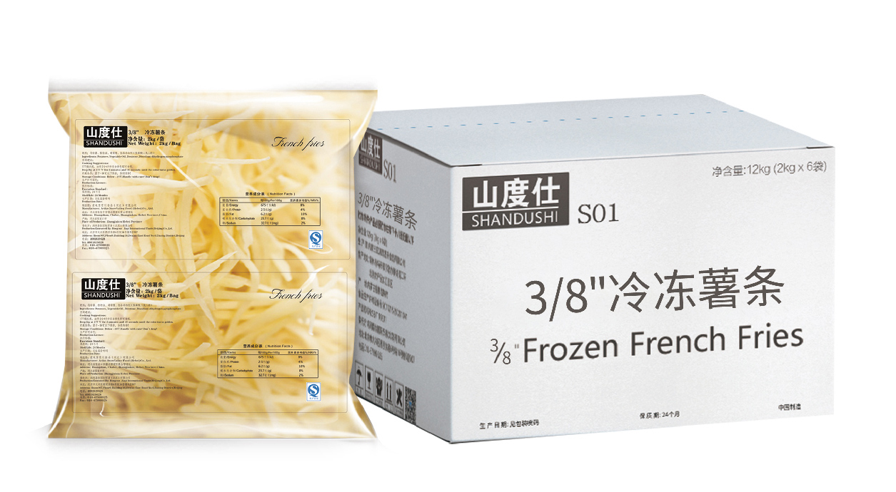  Shandushi 3/8 Frozen French Fries
